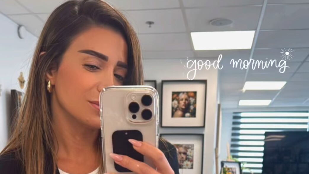 חיה בוקובזה קליניקה חדשה חיה בוקובזה קליניקה חדשה