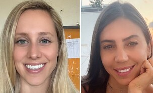 רותם פיינברג ובר סימור (צילום: מתוך האינסטגרם, סעיף 27 א')