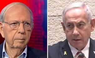 בנימין נתניהו ואפרים הלוי (צילום: בנימין נתניהו: חדשות 12 | אפרים הלוי: מתוך "אינטימי", קשת 12)