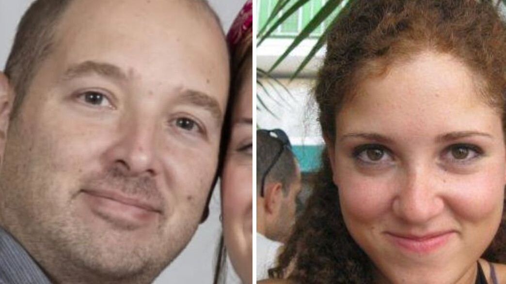 מיכל סלה, דוד סלה