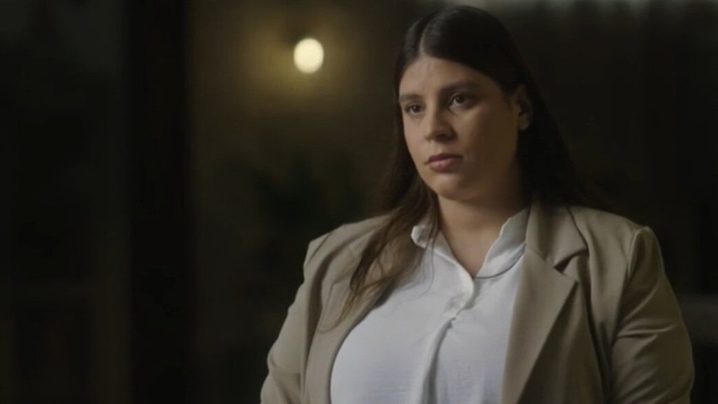 שירי סובול שירי סובול