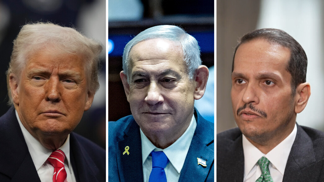 א-ת'אני, בנימין נתניהו, דונלד טראמפ א-ת'אני, בנימין נתניהו, דונלד טראמפ