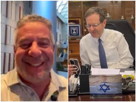 sportFive1532378 (צילום: ספורט 5)
