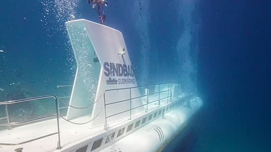 צוללת התיירים סינבאד במצרים