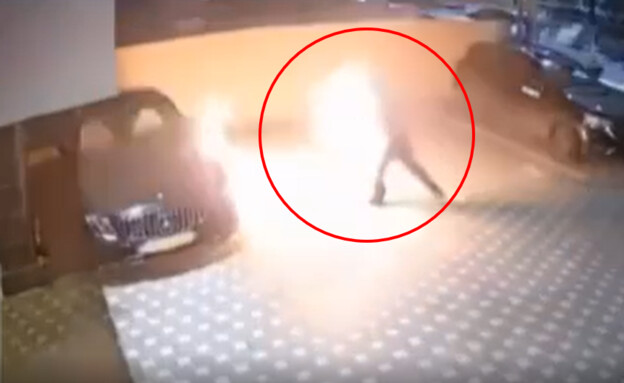 תיעוד ההצתה 