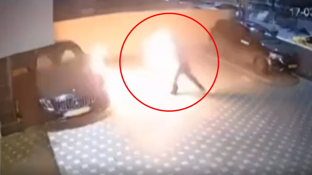 תיעוד ההצתה תיעוד ההצתה