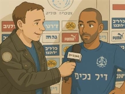 sportFive1532547 (צילום: ספורט 5)