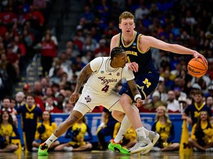 Getty (צילום: ספורט 5)