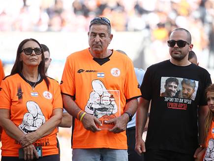 טקס מרגש (אודי ציטיאט)