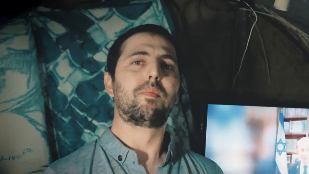 אלקנה בוחבוט החטוף בסרטון שפרסם החמאס