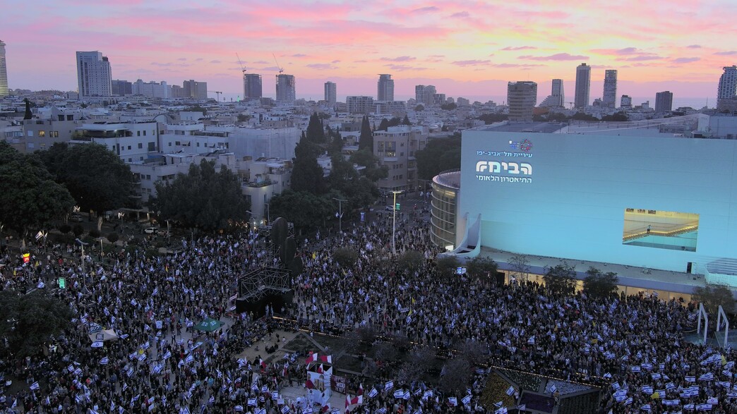 פיקוד העורף לבג