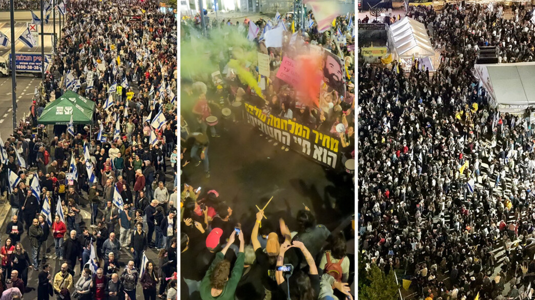 מפגינים רבים בתל אביב