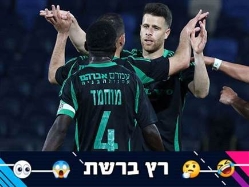 sportFive1533204 (צילום: ספורט 5)