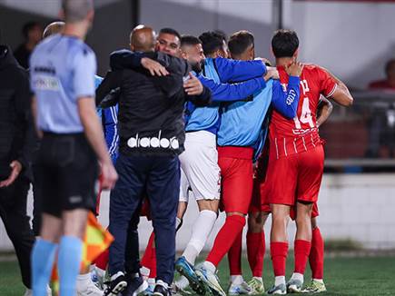 בסוף הם חגגו (מאור אלקסלסי)