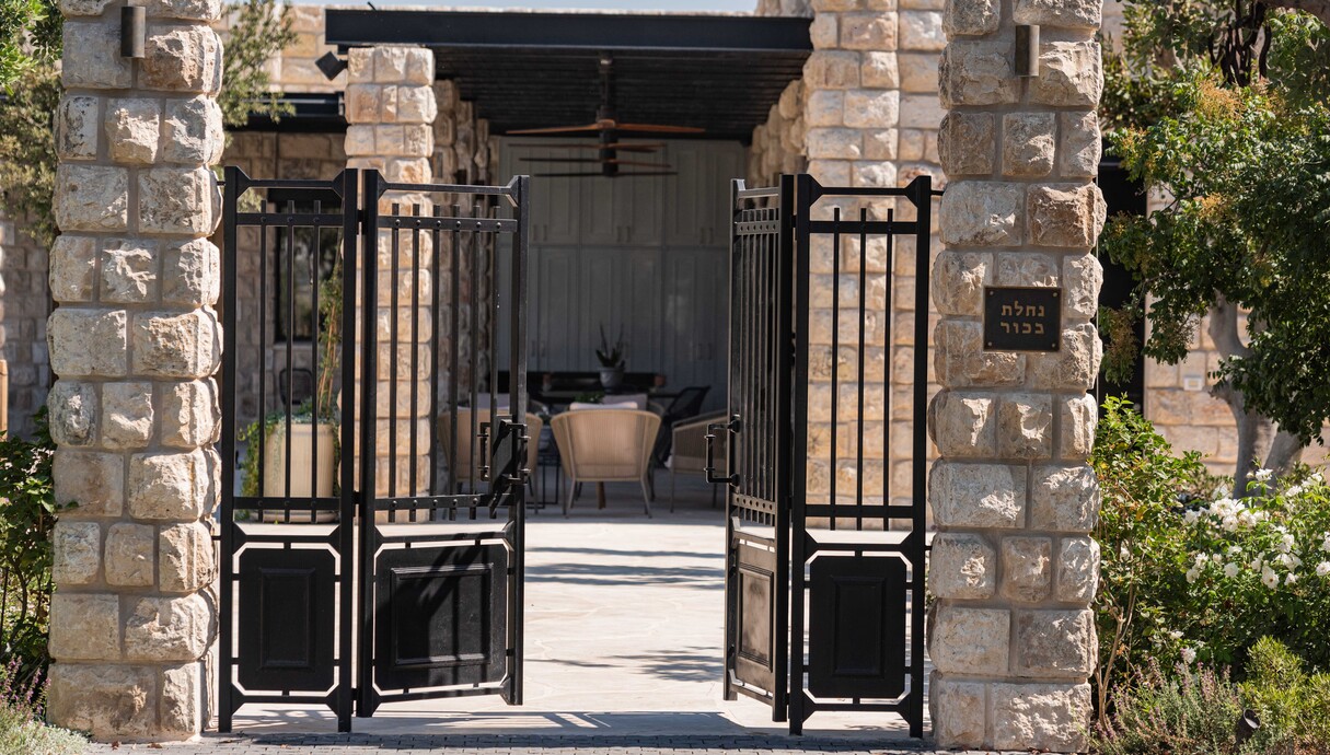 נחלת בכור, אדריכלית גליה בר-און