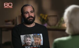 ירדן ביבס בראיון ל'60 Minutes"  (צילום: CBS News)