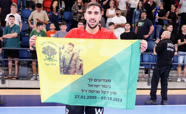 איתי סויסה הפועל אשדוד (צילום: הדר ואן קולא, איגוד הכדוריד)