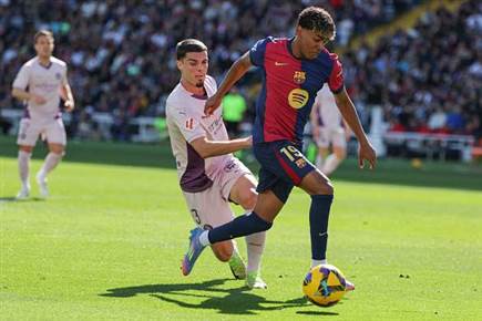 כמה כישרון (GETTY)