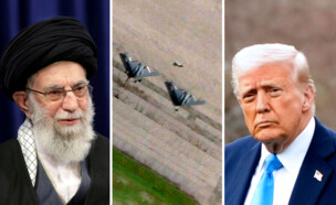 האיום של טראמפ על האיראנים  (צילום: ap, רויטרס)