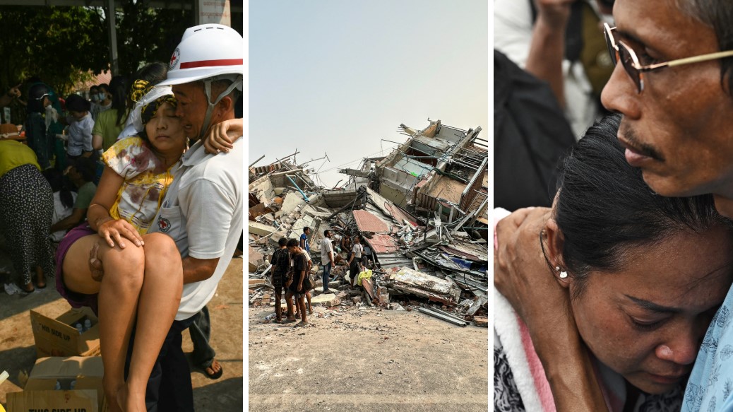 אסון מיאנמר אסון מיאנמר