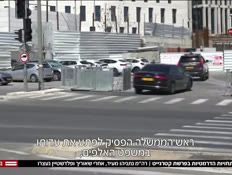 20hitpathuyotAA_vtr2_n20250331_v1 (צילום: חדשות)