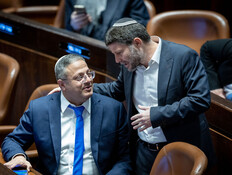 ח"כ בציונות הדתית על חברו: "לא מתאים להיות ראש המפלגה"