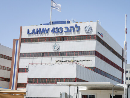 "ההורים רצחו לילדים את הנשמה, חוקרים יצטרכו טיפול"