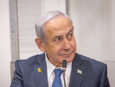 ח"כ מהליכוד: "אם יועצי היה עובד עם קטאר הייתי מפטר מיד"