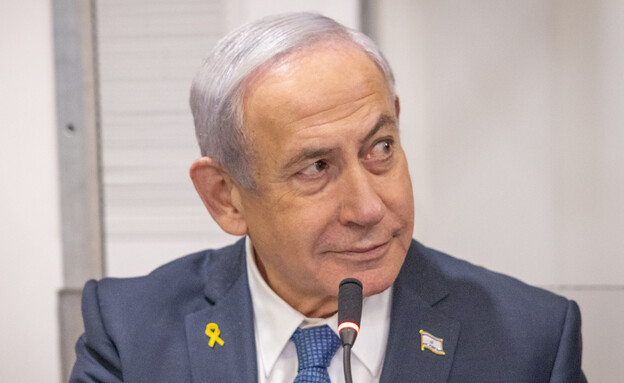 בנימין נתניהו בבית המשפט (צילום: מרים אליסטר, פלאש 90)