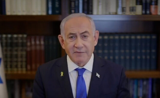 בנימין נתניהו ראש הממשלה
