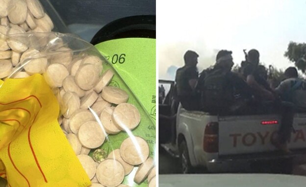 כדורי קפטגון שאותרו ברכב השב"חים