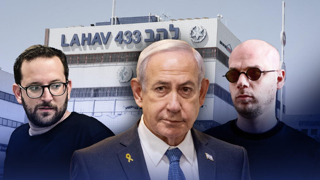 פרשת קטרגייט