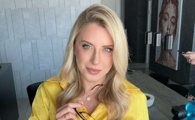 מזונות ילדים 