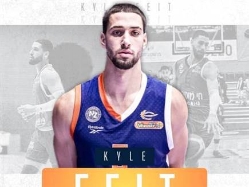 sportFive1533971 (צילום: ספורט 5)