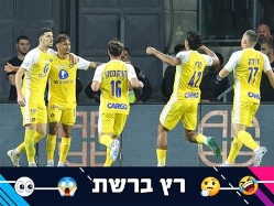 sportFive1534112 (צילום: ספורט 5)