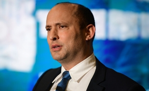 נפתלי בנט (צילום: Tomer NeubergFLASH90)