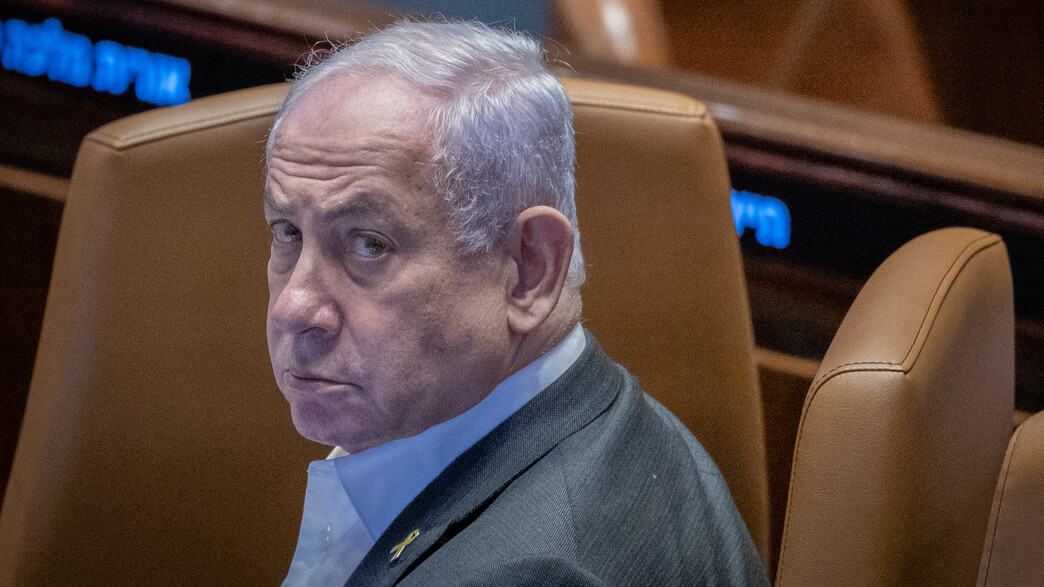 ראש ממשלת ישראל, בנימין נתניהו