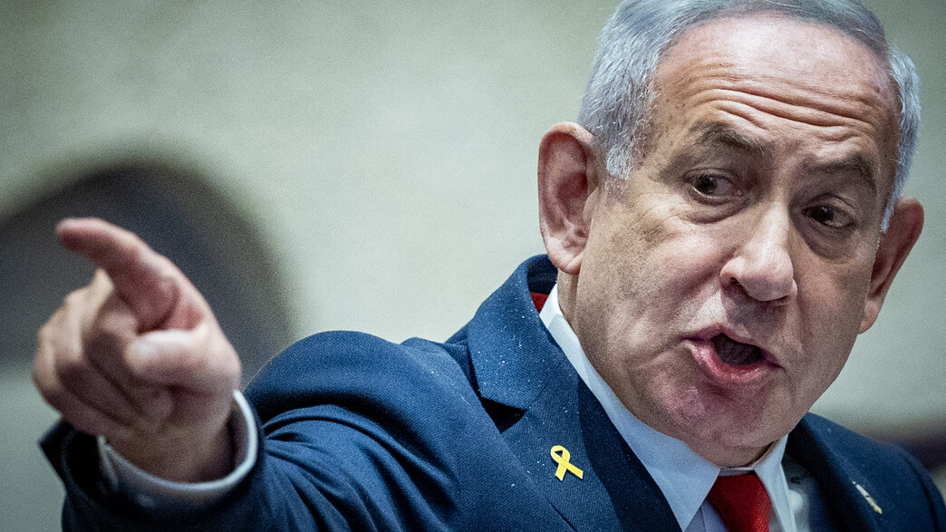 ראש ממשלת ישראל, בנימין נתניהו