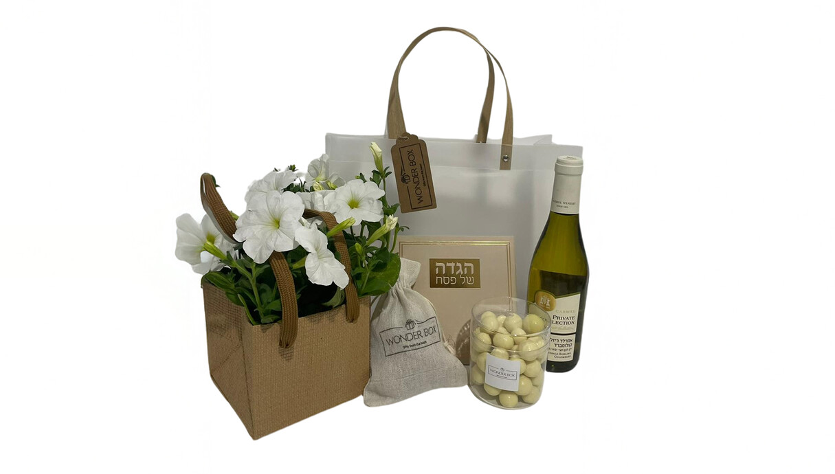 מארזים 25, ג, מארז פרחוני וונדר-בוקס מארזים 25, ג, מארז פרחוני וונדר-בוקס