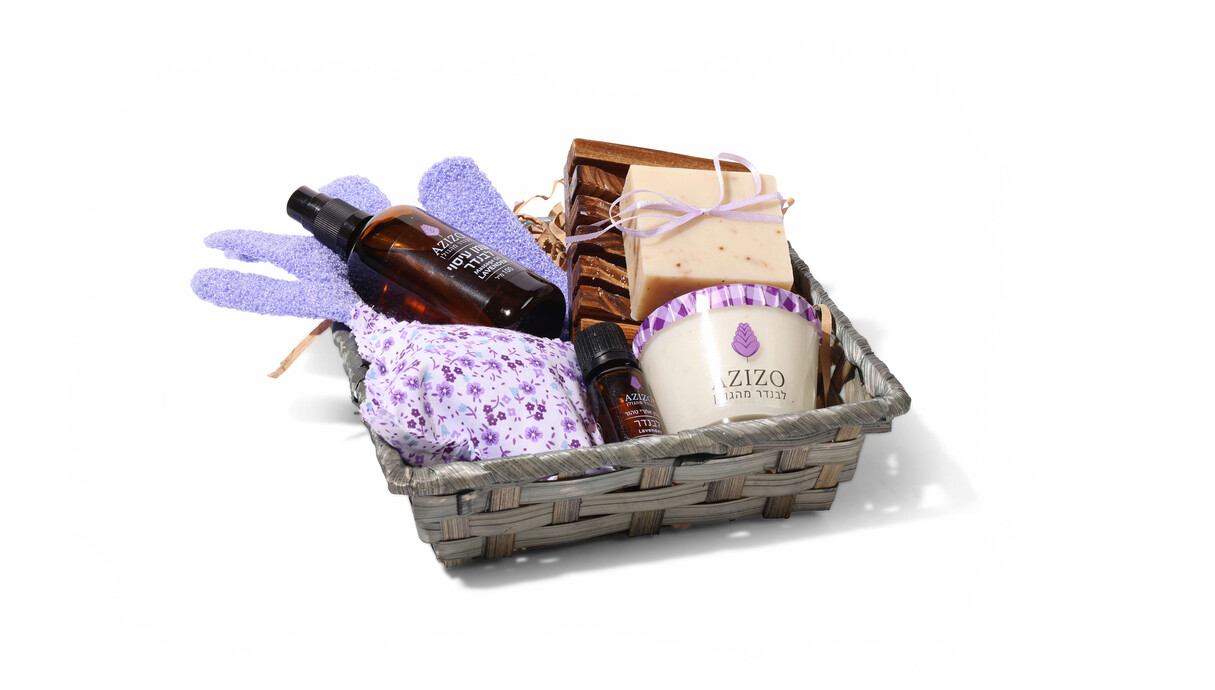 מארזים 25, עזיזו מארזים 25, עזיזו