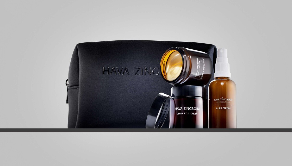 מארזים 25, חווה זיגבוים מארזים 25, חווה זיגבוים