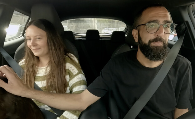 אולה גל ואופיר חייט (צילום: מתוך 