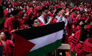 הפגנות פרו-פלסטיניות באוניברסיטת הרווארד (צילום: רויטרס)