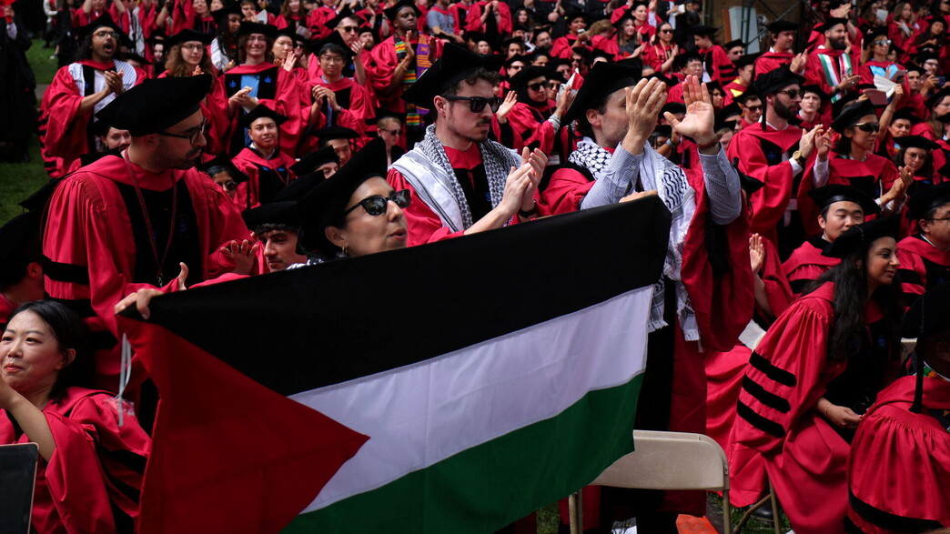 הפגנות פרו-פלסטיניות באוניברסיטת הרווארד