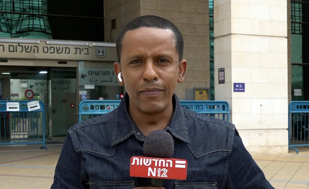 ברהנו טגניה
