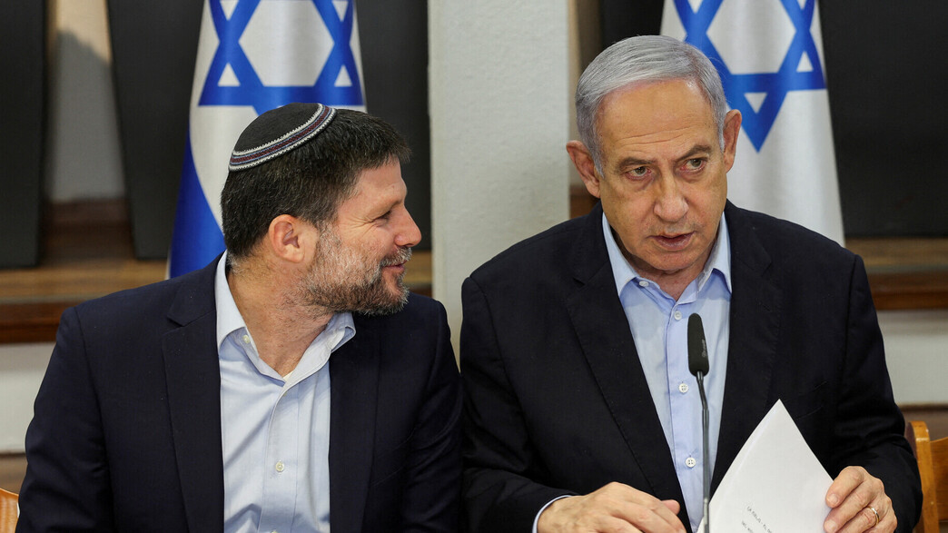 בנימין נתניהו ובצלאל סמוטריץ'