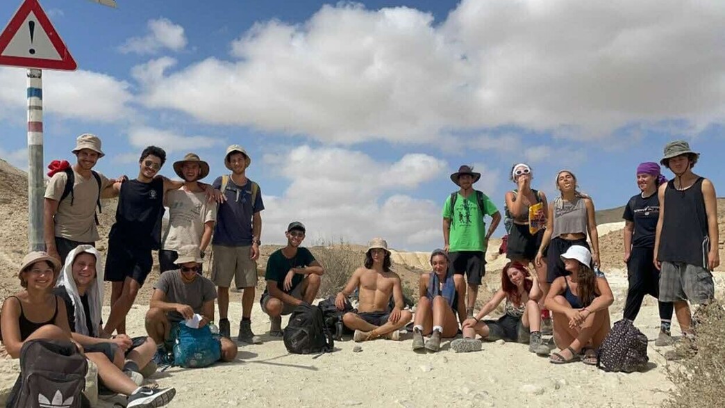 גרעין שרף נח"ל תמונה משותפת