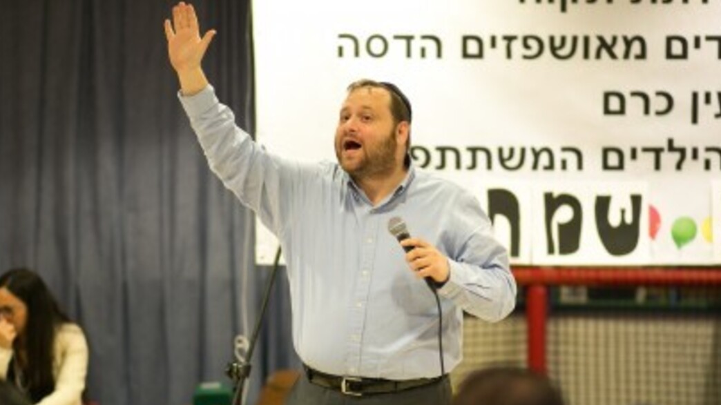 יוסי שינובר