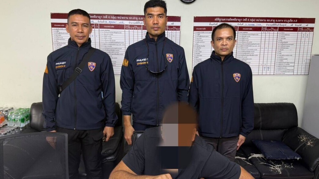 ישראלי נעצר בתאילנד