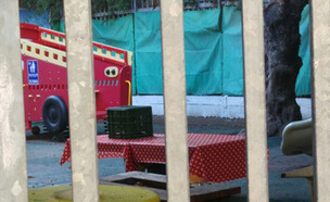 לא נעים לראות גן סגור, אילוסטרציה (צילום: חדשות2)